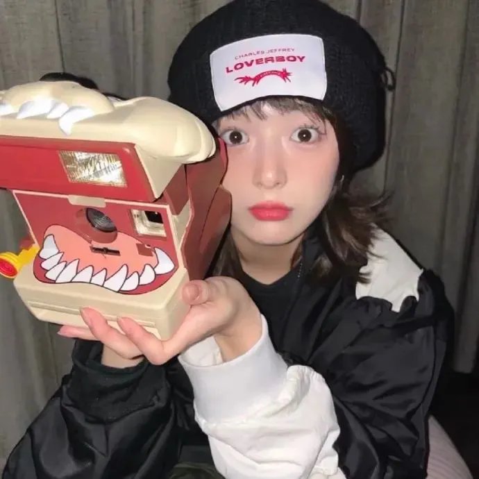 遗骸
